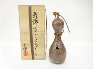 当麻嘉英造　瓢　花入